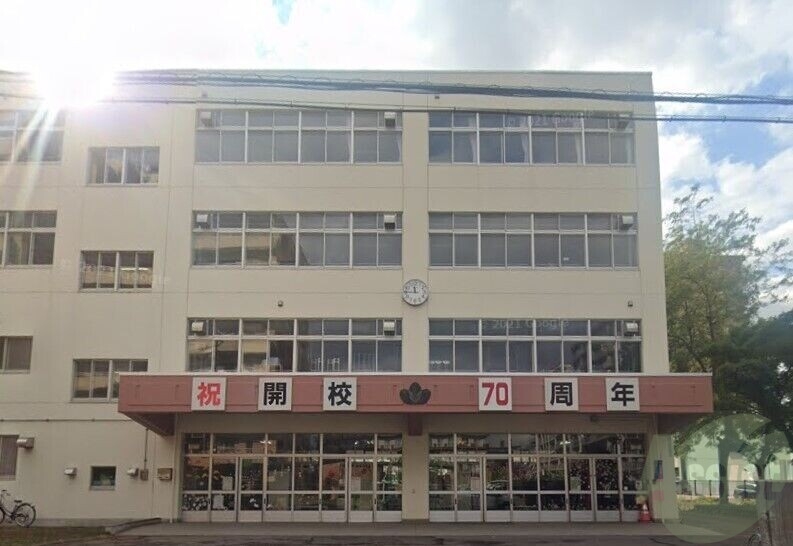 小学校　札幌市立東園小学校（小学校）まで504m