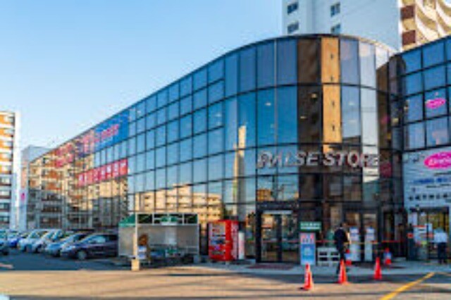 ホームセンター　セカンドストリート平岸店（ホームセンター）まで271m