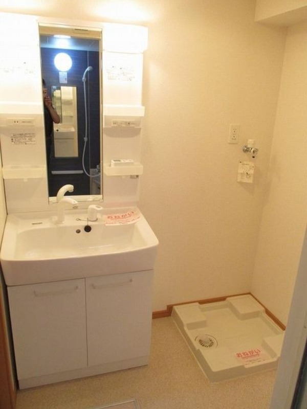 洗面設備　図面と現状に相違がある場合には現状を優先