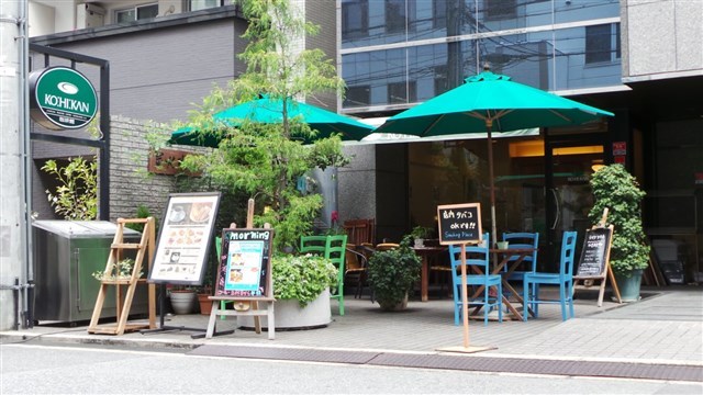 飲食店　珈琲館本町店（飲食店）まで119m