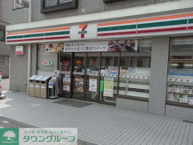 コンビニ　セブンイレブン練馬中村北１（コンビニ）まで329m