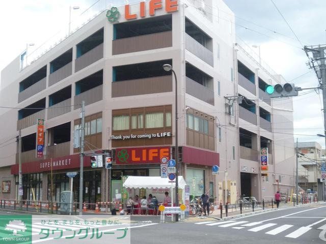 スーパー　ライフ練馬中村北店（スーパー）まで266m