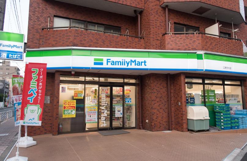 コンビニ　ファミリーマート 江東冬木店（コンビニ）まで215m