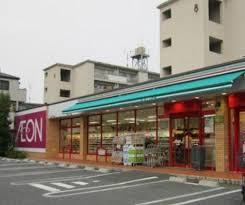 スーパー　まいばすけっと 亀有4丁目店（スーパー）まで793m