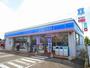 コンビニ　ローソン 熊取野田店（コンビニ）まで658m
