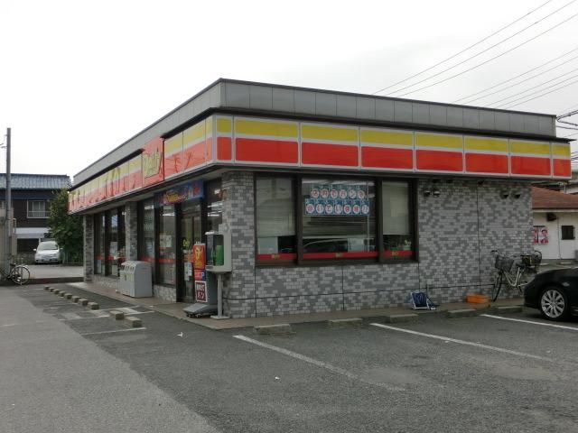 コンビニ　デイリーヤマザキ（コンビニ）まで540m
