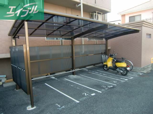 その他共有部分　駐輪場