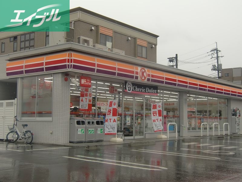 コンビニ　サークルK倉敷花の街店（コンビニ）まで277m