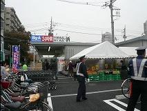 スーパー　Big-Aさいたま上落合店（スーパー）まで429m