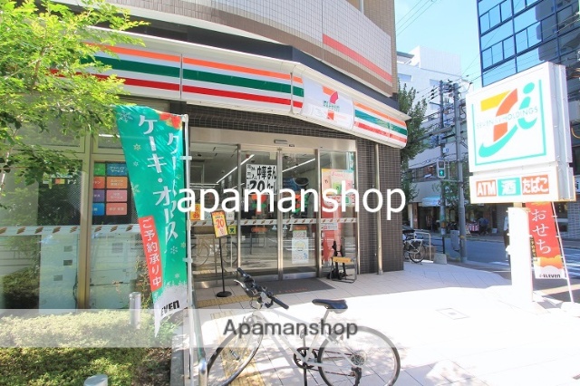 コンビニ　セブンイレブン（コンビニ）まで100m