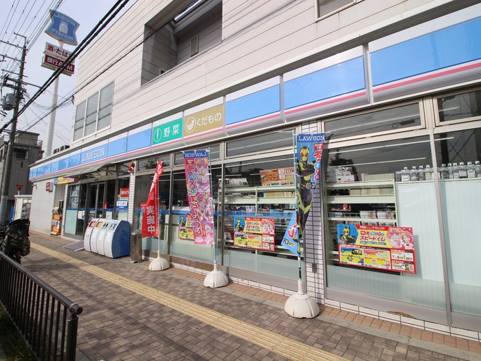 コンビニ　ローソン（コンビニ）まで290m