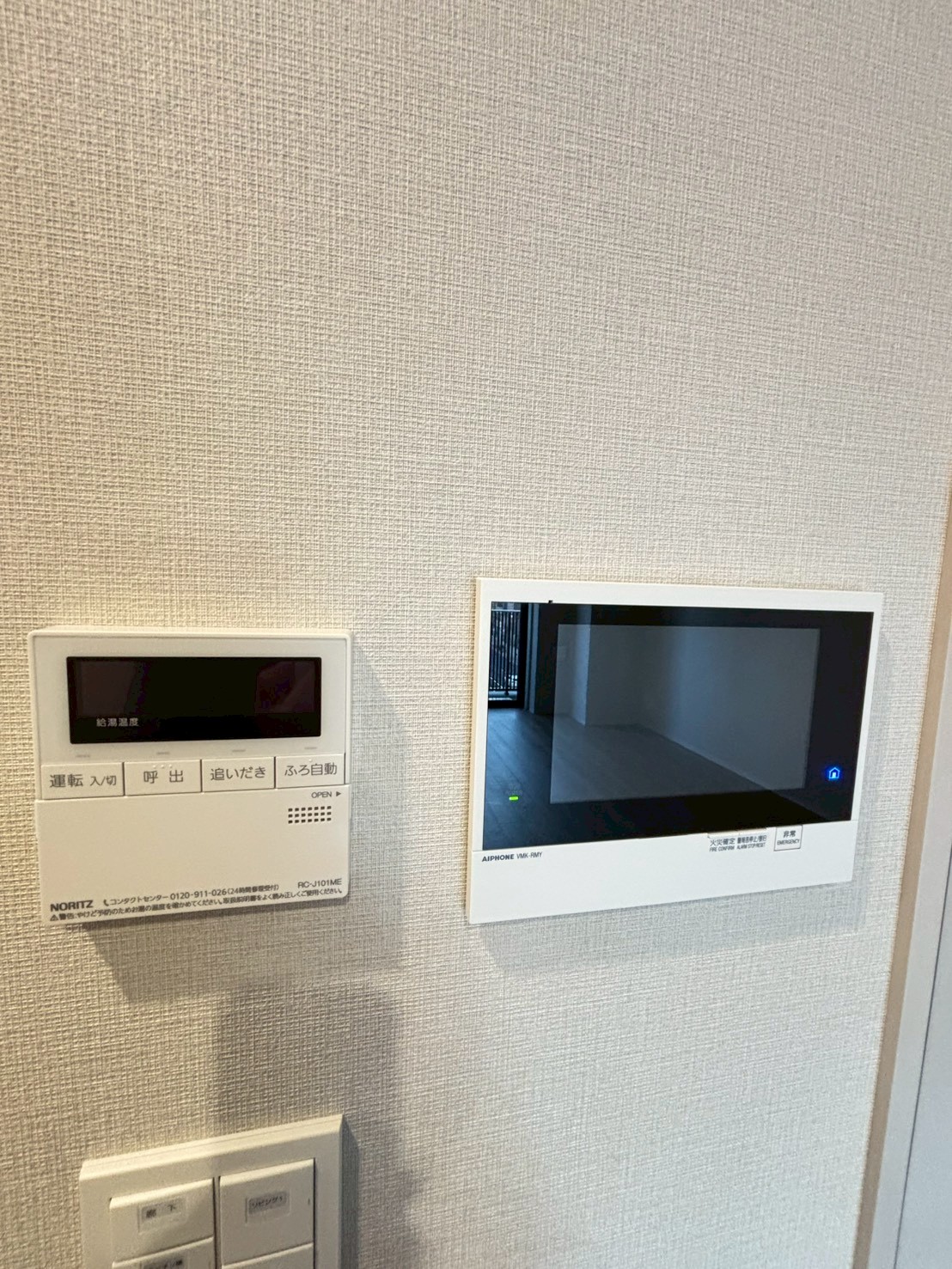 セキュリティ　TVモニタ付きドアホンあり