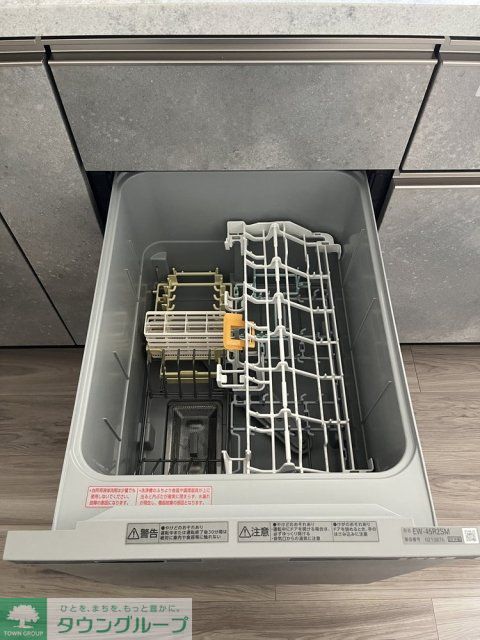 その他設備　食洗機