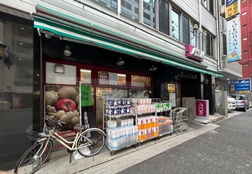 スーパー　まいばすけっと 横浜富士見町店（スーパー）まで264m