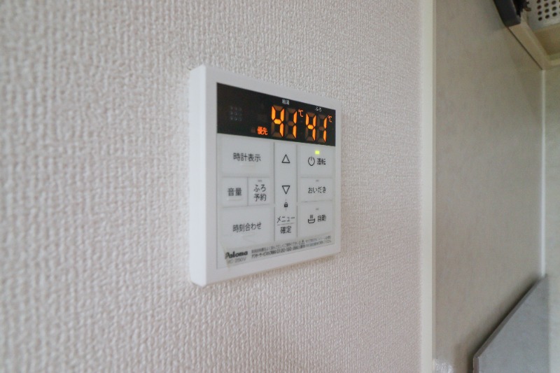 その他設備　図面と現状に相違がある場合には現状を優先