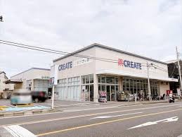 ドラックストア　クリエイトSD(エス・ディー) 藤沢片瀬店（ドラッグストア）まで524m