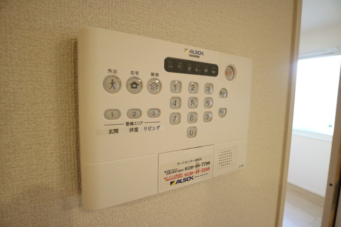 セキュリティ　ALSOKホームセキュリティ
