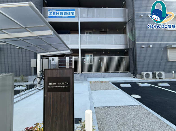 エントランス　くじらのゼロ賃貸は＼仲介手数料0円×初期費用最安×全国対応／