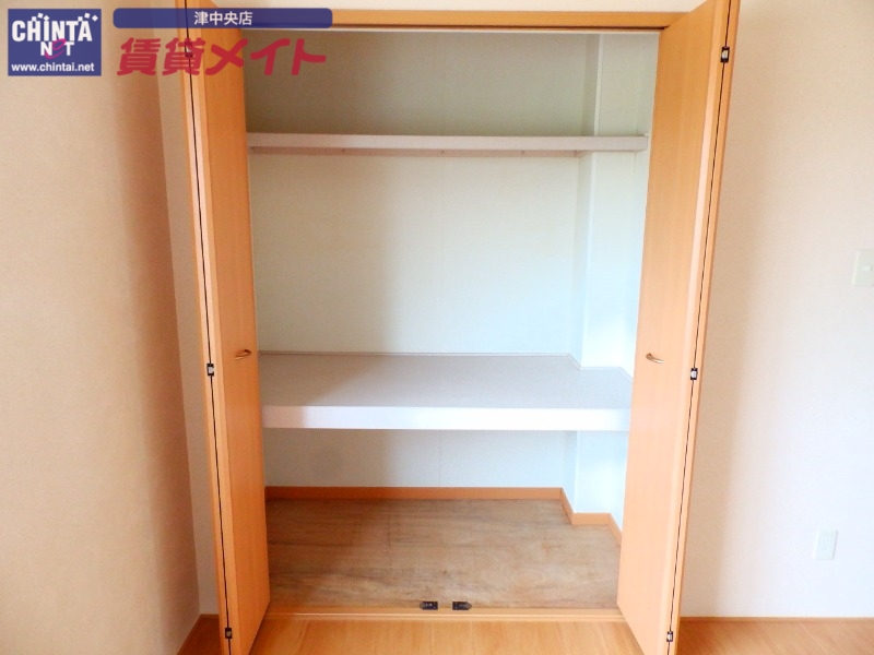 収納　反転同型タイプ