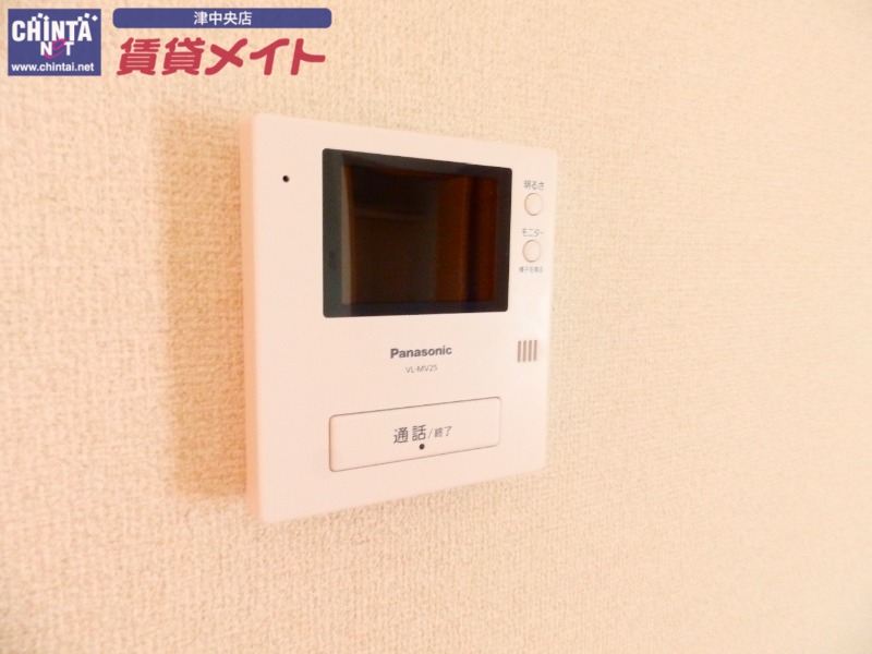 セキュリティ　反転同型タイプ