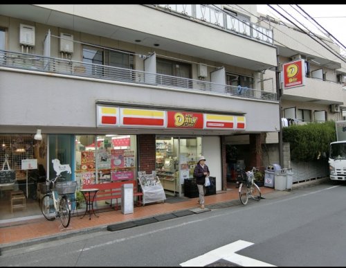 コンビニ　ニューヤマザキデイリーストア 中野林店（コンビニ）まで621m