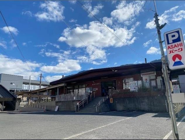 その他　安芸中野駅（その他）まで2400m