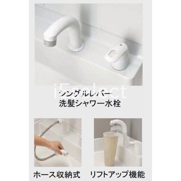 その他設備　イメージ写真の為、実際とは異なる場合がございます