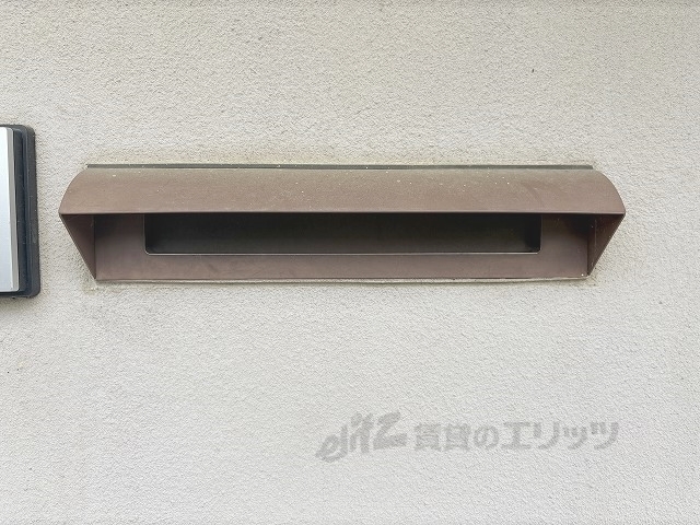 その他　ポスト