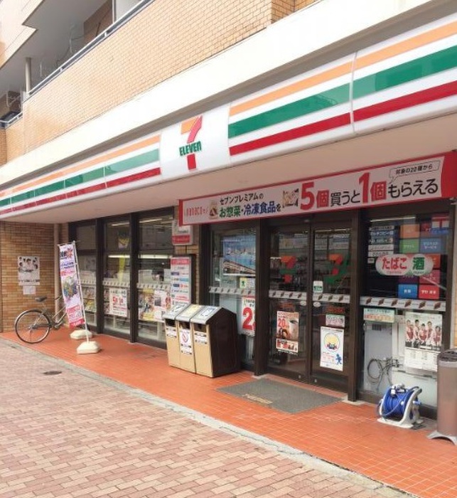 コンビニ　セブンイレブン（コンビニ）まで141m