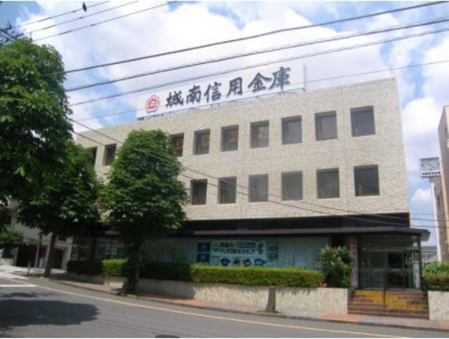 銀行　城南信用金庫すずかけ台支店（銀行）まで1380m