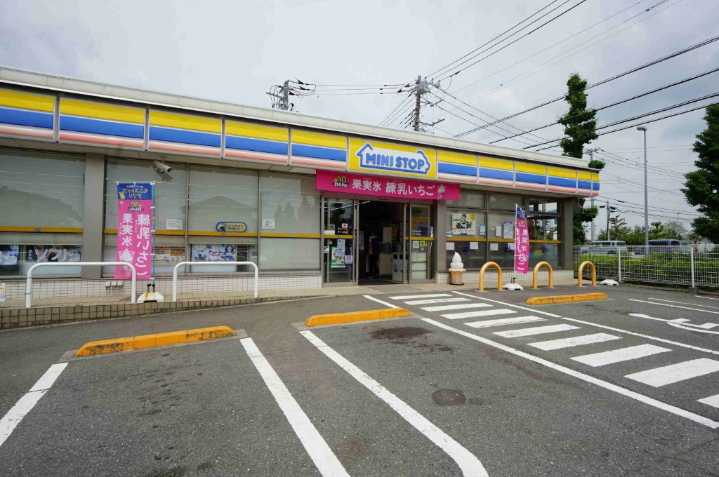 コンビニ　ミニストップ 茅ヶ崎堤店（コンビニ）まで548m