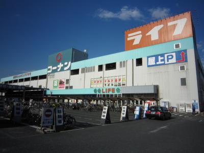 ホームセンター　ホームセンターコーナン南津守店（ホームセンター）まで1835m