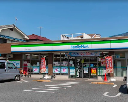 コンビニ　ファミリーマート 北小岩六丁目店（コンビニ）まで231m