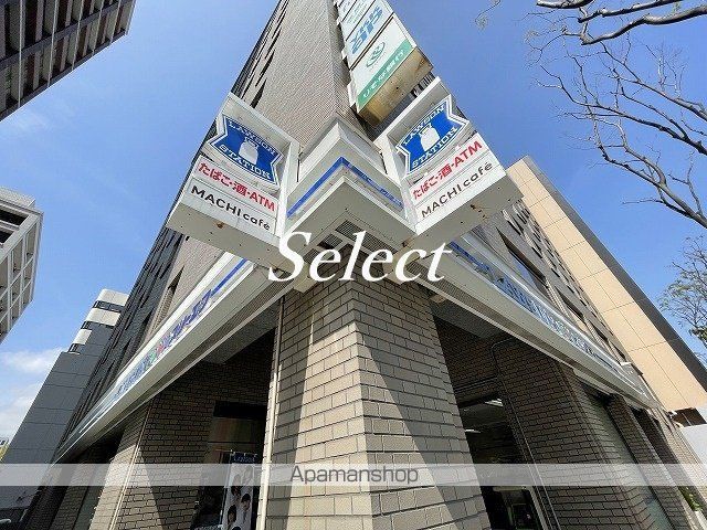 コンビニ　ローソン（コンビニ）まで50m