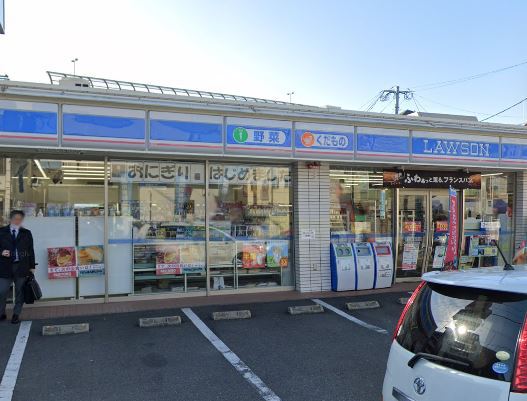 コンビニ　ローソン（コンビニ）まで2562m