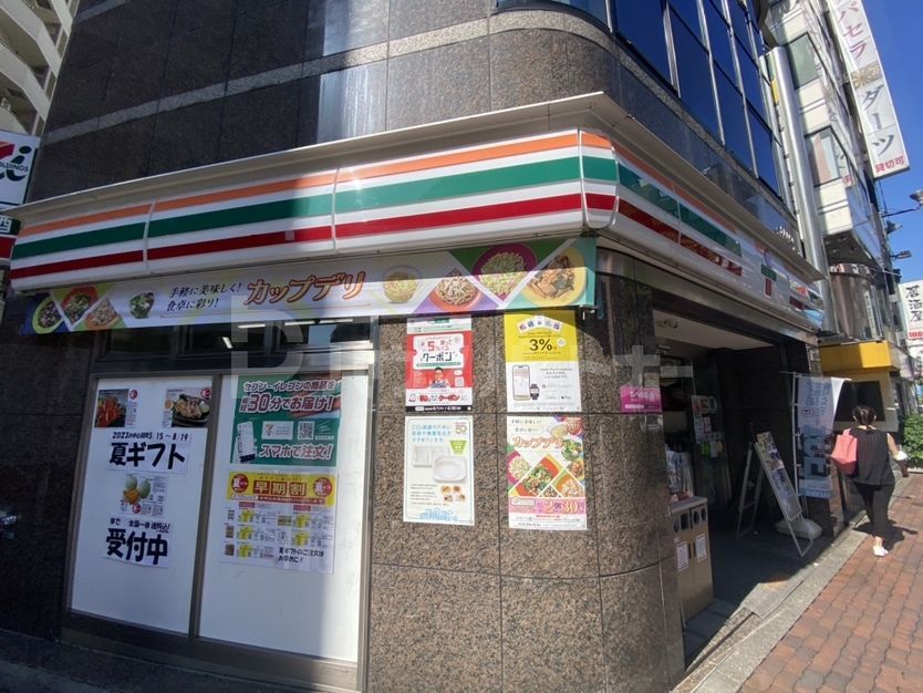 コンビニ　セブンイレブン池袋2丁目店（コンビニ）まで20m