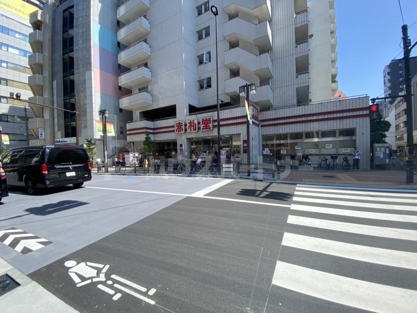 スーパー　アブアブ赤札堂池袋店（スーパー）まで150m