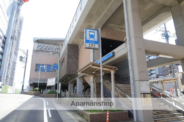 その他　名古屋市営地下鉄　本郷駅（その他）まで450m