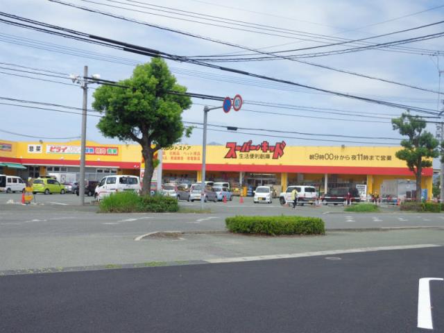 スーパー　スーパー・キッド南高江店（スーパー）まで1000m