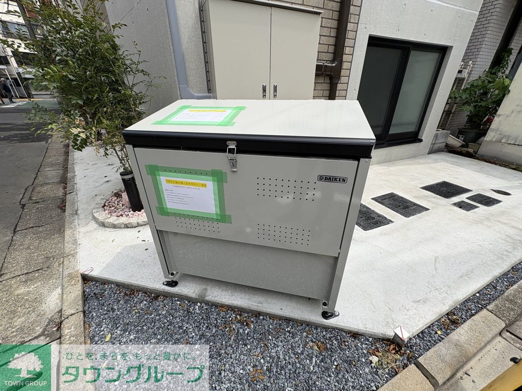 その他設備　共有部分
