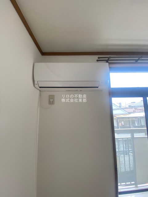 その他設備　エアコン設置済みなので入居後すぐに使えて快適です！