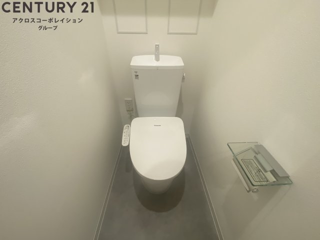 トイレ　バストイレ別でおすすめ！