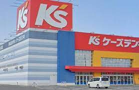 その他　ケーズデンキ 草津南店（その他）まで828m