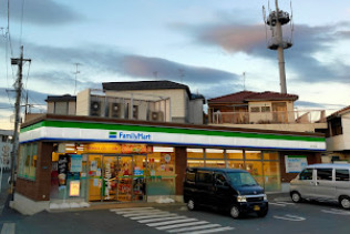 コンビニ　ファミリーマート 高津下野毛店（コンビニ）まで551m