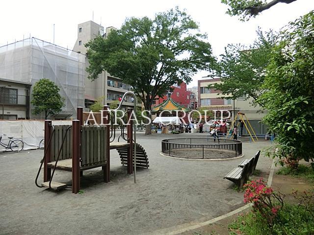 公園　山下町公園（公園）まで242m