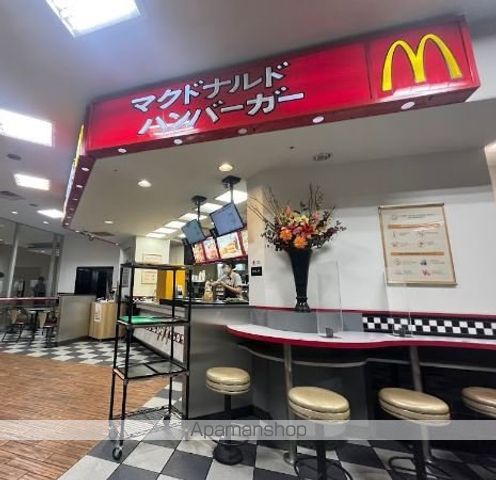 飲食店　マクドナルド芝浦シーバンス店（飲食店）まで331m