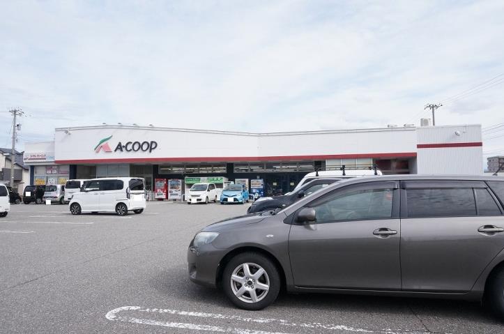 スーパー　Ａコープ安原店（スーパー）まで352m
