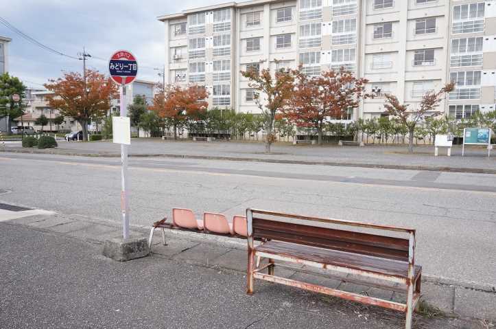 その他　みどり１（その他）まで654m