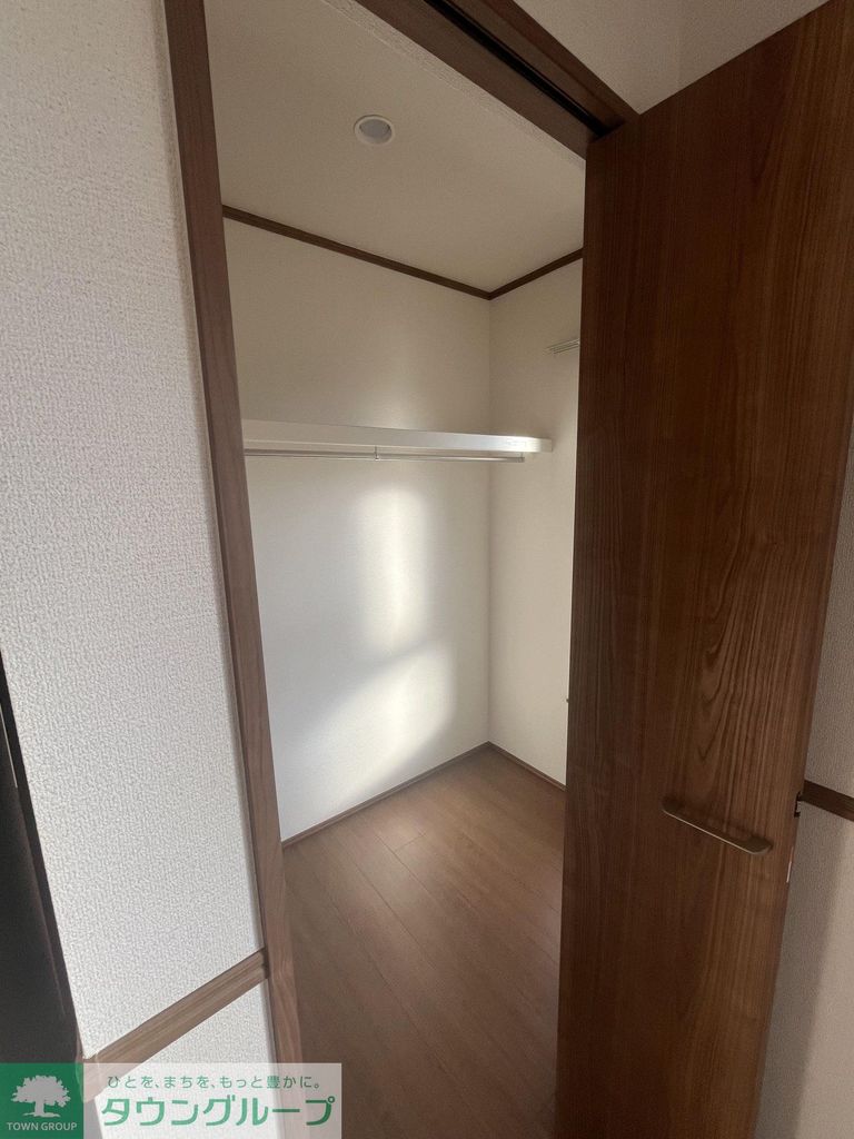 収納　収納