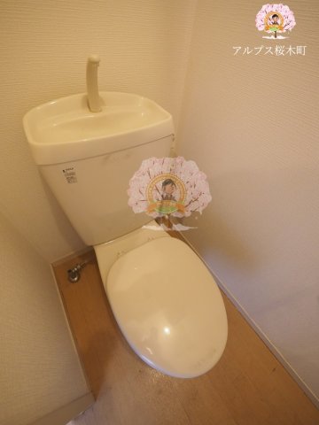 トイレ　同一仕様